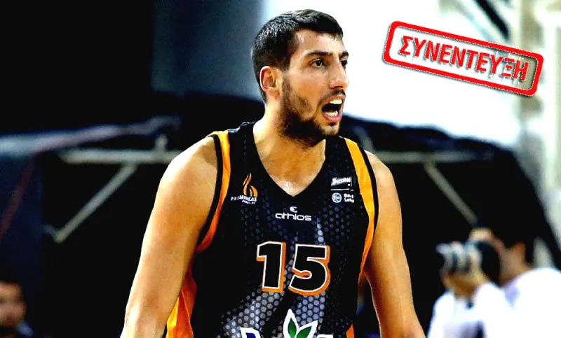 Σαλούστρος στο Sportime.gr: «Είμαστε... αχόρταγοι και διψασμένοι»