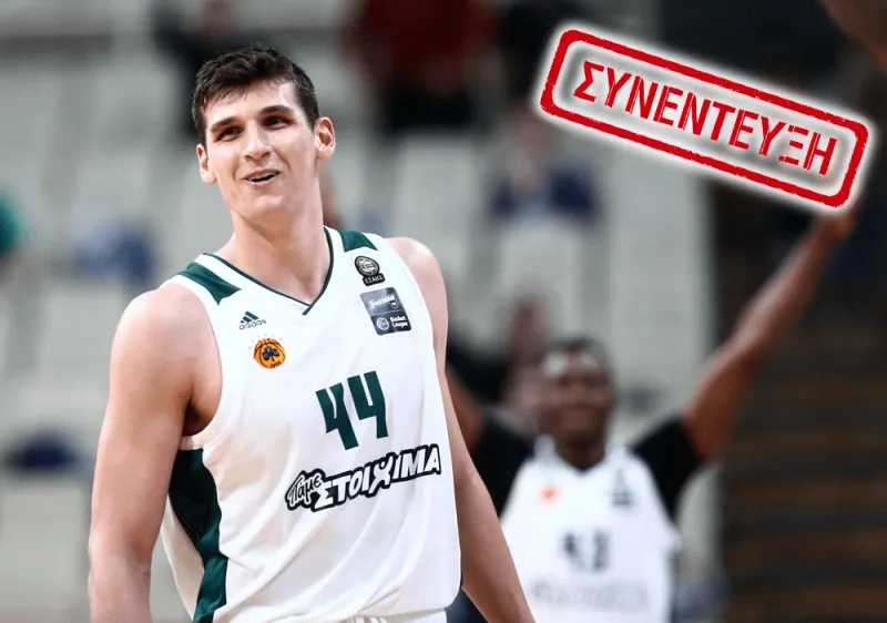 Μήτογλου στο Sportime.gr: «Ήμουν... ψαρωμένος, τώρα νιώθω άνετα»