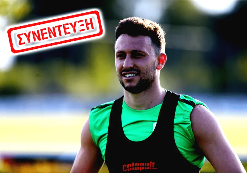 Άλτμαν στο Sportime: «Είμαστε ένα!»