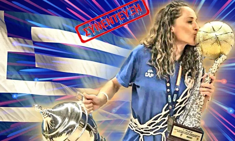 Τα μάτια λένε πάντα την αλήθεια!