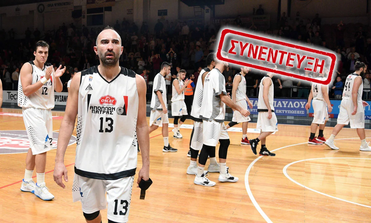 Άγγελος Τσάμης: Ο άνθρωπος… ορχήστρα του Απόλλωνα Πάτρας