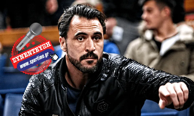 Ο Ούγκο Αλμέιδα στο Sportime.gr: «Να κατακτήσω τίτλους και ως προπονητής» - Τι του είπε ο Κριστιάνο Ρονάλντο