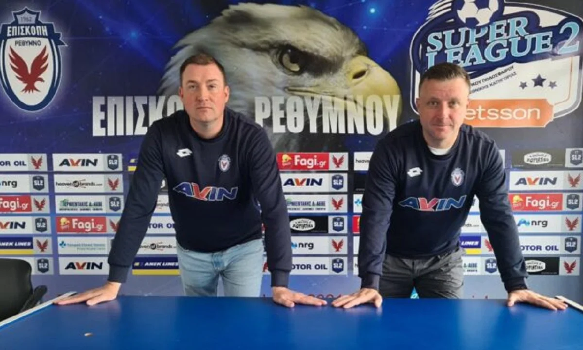 Επισκοπή: Από τους Έιμπραχαμ και Μάουντ στη Super League 2 - Ο Ντάριλ Γουίλαρντ αποκαλύπτεται στο Sportime