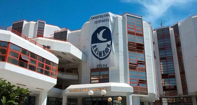 Κουκουλοφόροι εισέβαλαν στο Πανεπιστήμιο Πειραιά