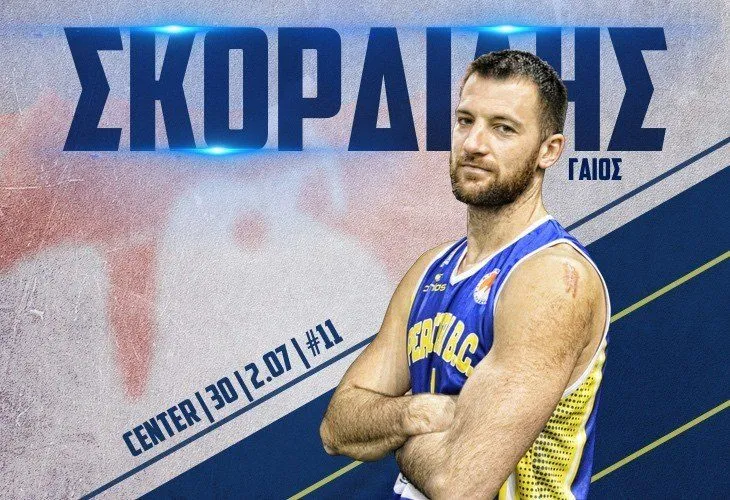 Σκορδίλης: «Μακάρι να πάμε αήττητοι μέχρι το τέλος»