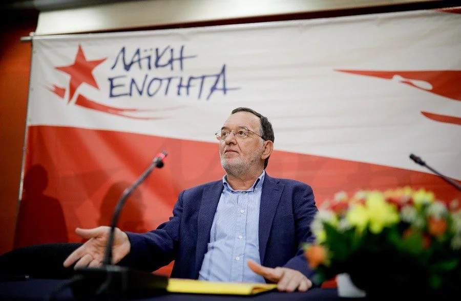 Λαφαζάνης: Το Αιγαίο και η Κύπρος θα σωθούν, αν σωθεί  η Αφρίν