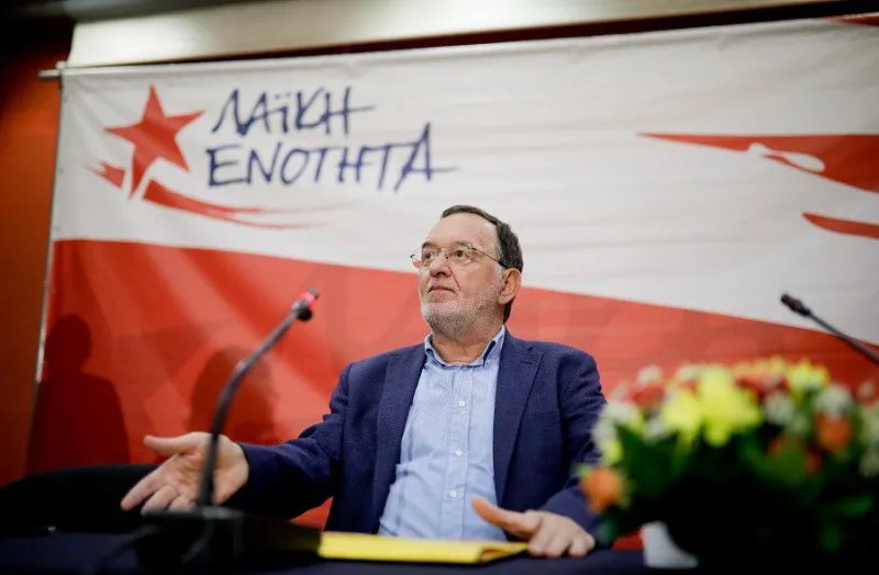 Λαφαζάνης: Το Αιγαίο και η Κύπρος θα σωθούν, αν σωθεί  η Αφρίν
