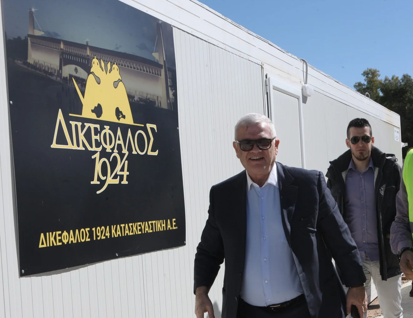 Υπέγραψε το έγγραφο Βασιλειάδη η ΑΕΚ