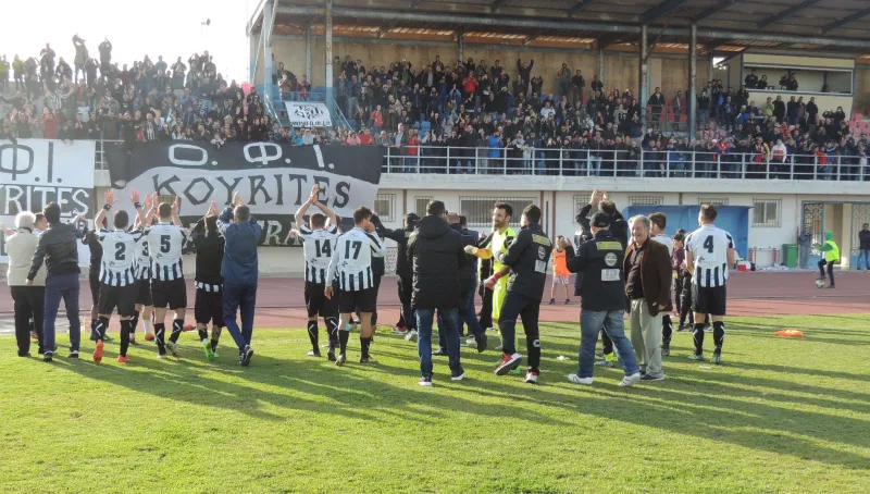 Πήρε το κύπελλο και μετά υποβιβάστηκε η Κηφισιά