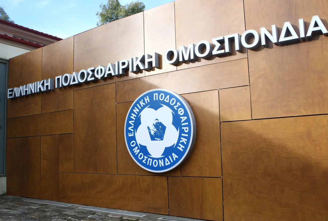 Η ΕΠΟ τον τελευταίο λόγο
