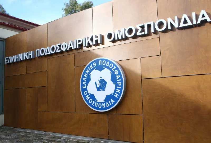 Η ΕΠΟ τον τελευταίο λόγο
