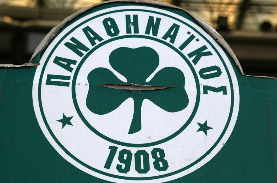 Υποβιβασμός; Ποτέ!