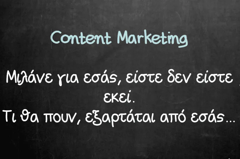 Content Marketing