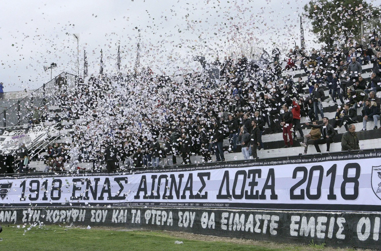 Με τον κόσμο της η Δόξα στο «Κλεάνθης Βικελίδης»