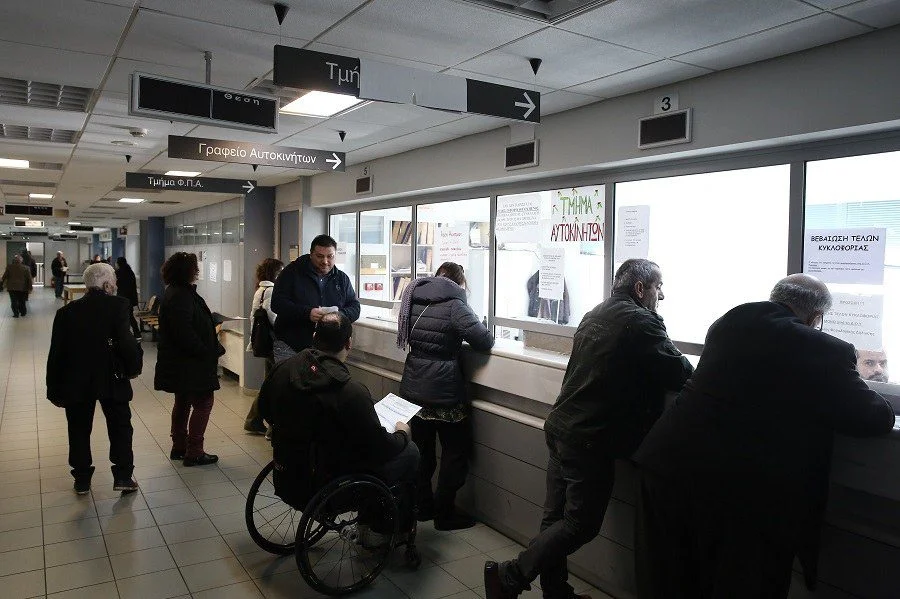 Ρυθμίσεις οφειλών στην Εφορία - Τι προβλέπεται, ποιες οφειλές υπάγονται  στη ρύθμιση και ποιες εξαιρούνται