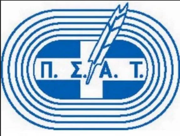 Ο ΠΣΑΤ κατά της κατάργησης της μοριοδότησης των μαθητών