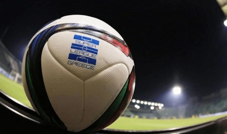 Αυτή είναι η νέα βαθμολογία της Super League