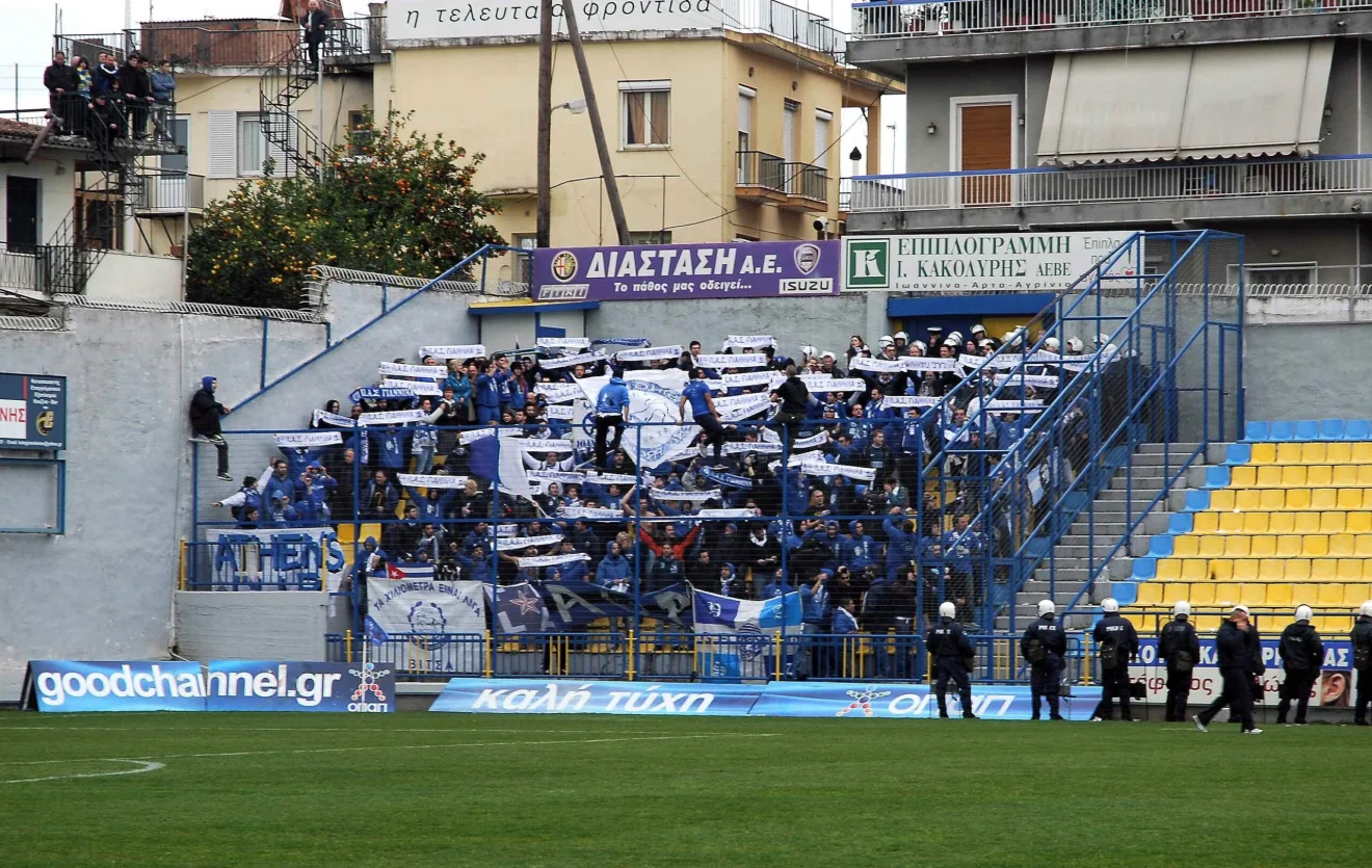 Πρόσκληση των Αγρινιωτών στους Γιαννιώτες οπαδούς, αλλά και πρόκληση…