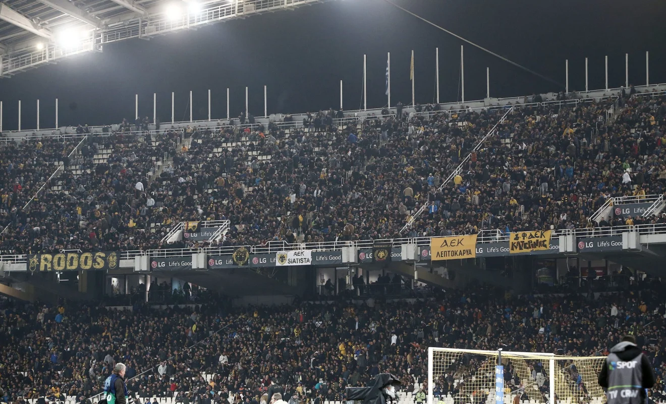 Φοβούνται προβοκάτσια στην ΑΕΚ