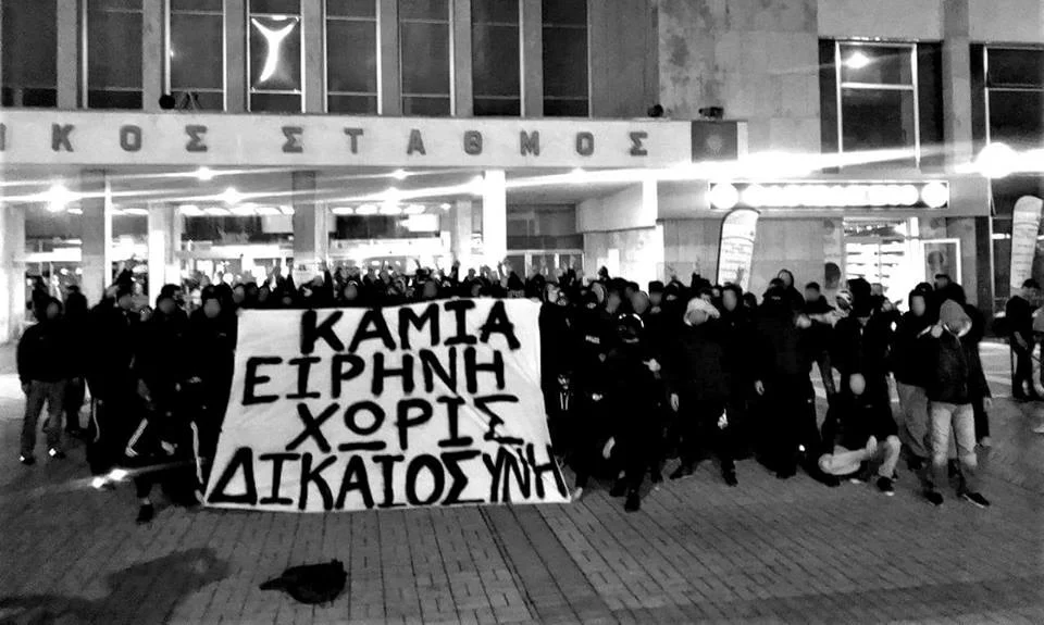 Η Θύρα 4 συγκεντρώνεται στον Μαραθώνιο!