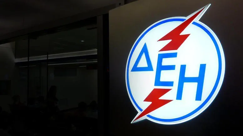 Θεσσαλονίκη: Δεν τους έφτανε το νερό…τους έκοψαν και το ρεύμα