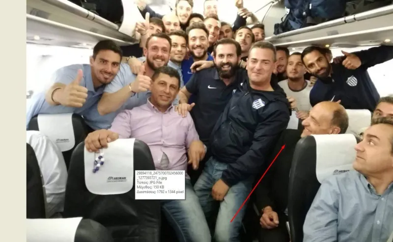 Οι πανηγυρισμοί του Εθνικού μαζί με παρατηρητή διαιτησίας!