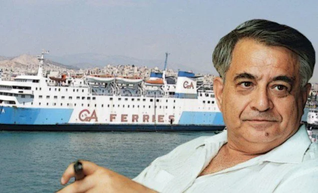 Πέθανε ο εφοπλιστής των «άγονων γραμμών» Γεράσιμος Αγούδημος