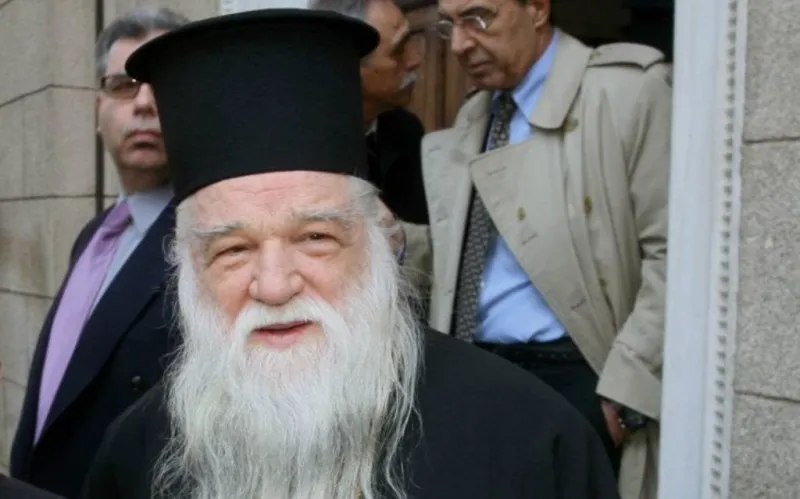 Νέο ομοφοβικό μήνυμα από τον Αμβρόσιο