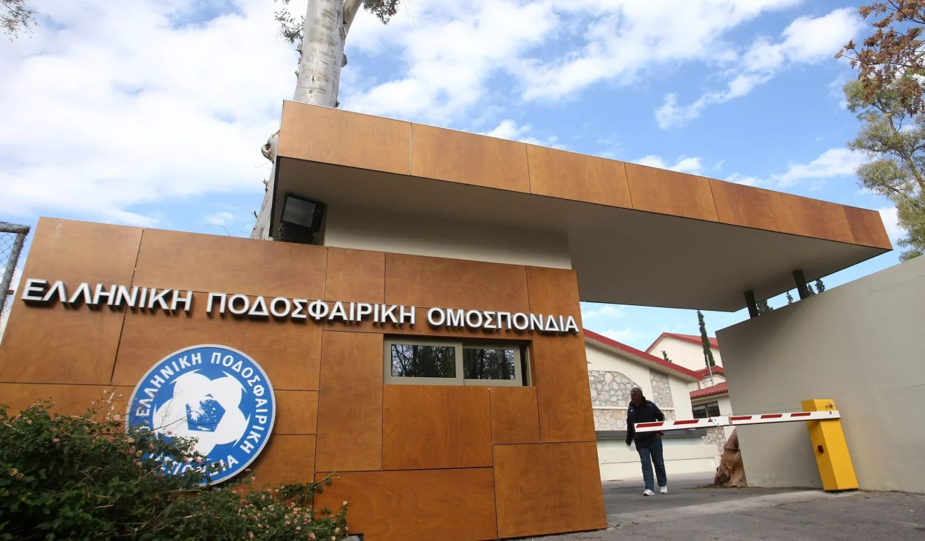 Έτσι απαντάει στη FIFA η ΕΠΟ