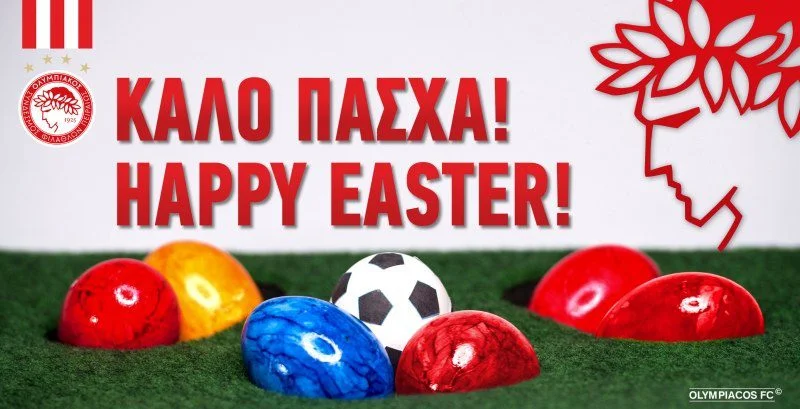 Οι ευχές της ΠΑΕ Ολυμπιακός για το Πάσχα