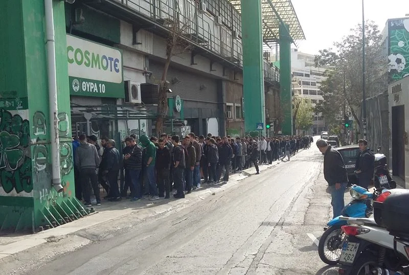 Ξεκίνησε η διάθεση των εισιτηρίων για τους αγώνες με την Ρεάλ Μαδρίτης