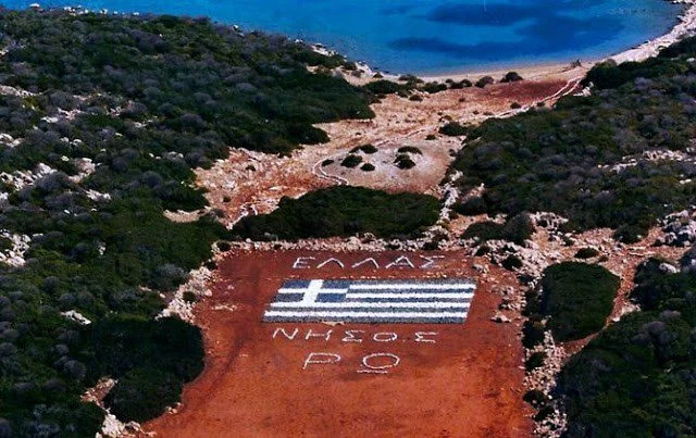 Άγκυρα:«Δεν υπήρξε κανένα συμβάν»