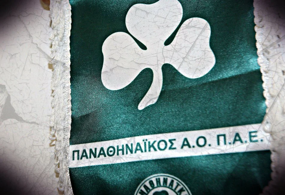 Οι συσχετισμοί για τον Παναθηναϊκό εντός της Λίγκας!