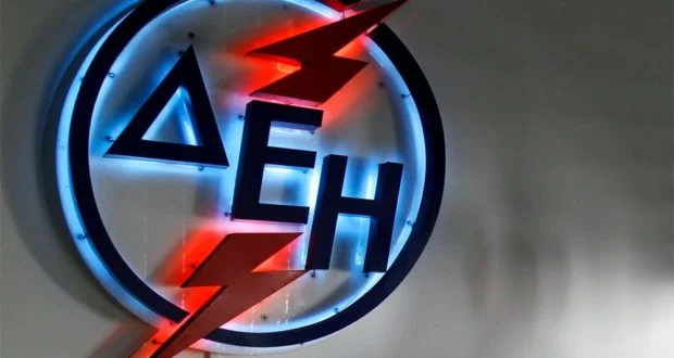 ΓΕΝΟΠ ΔΕΗ: Ξεκινούν επαναλαμβανόμενες απεργίες