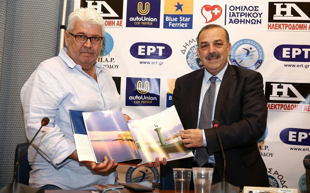 Οπαδοί του Ολυμπιακού πήραν προσκλήσεις για το Φάιναλ-4 στο βόλεϊ!