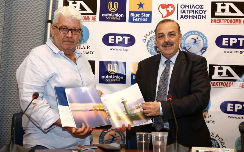 Οπαδοί του Ολυμπιακού πήραν προσκλήσεις για το Φάιναλ-4 στο βόλεϊ!