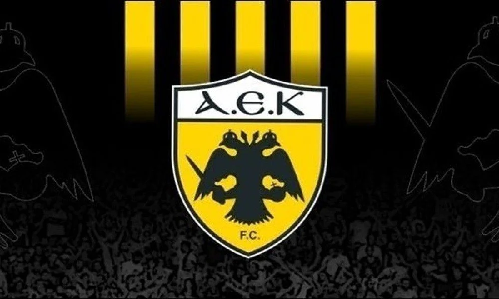 Το συλλεκτικό match programme του παιχνιδιού με τον Λεβαδειακό (pic)