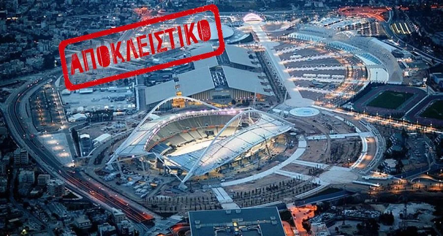 Athens Alive: «Το καλύτερο σπίτι για τον Παναθηναϊκό, ανεξαρτήτως ιδιοκτήτη»