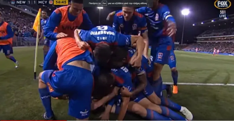 Το γκολ της χρονιάς στην Αυστραλία! (vid)