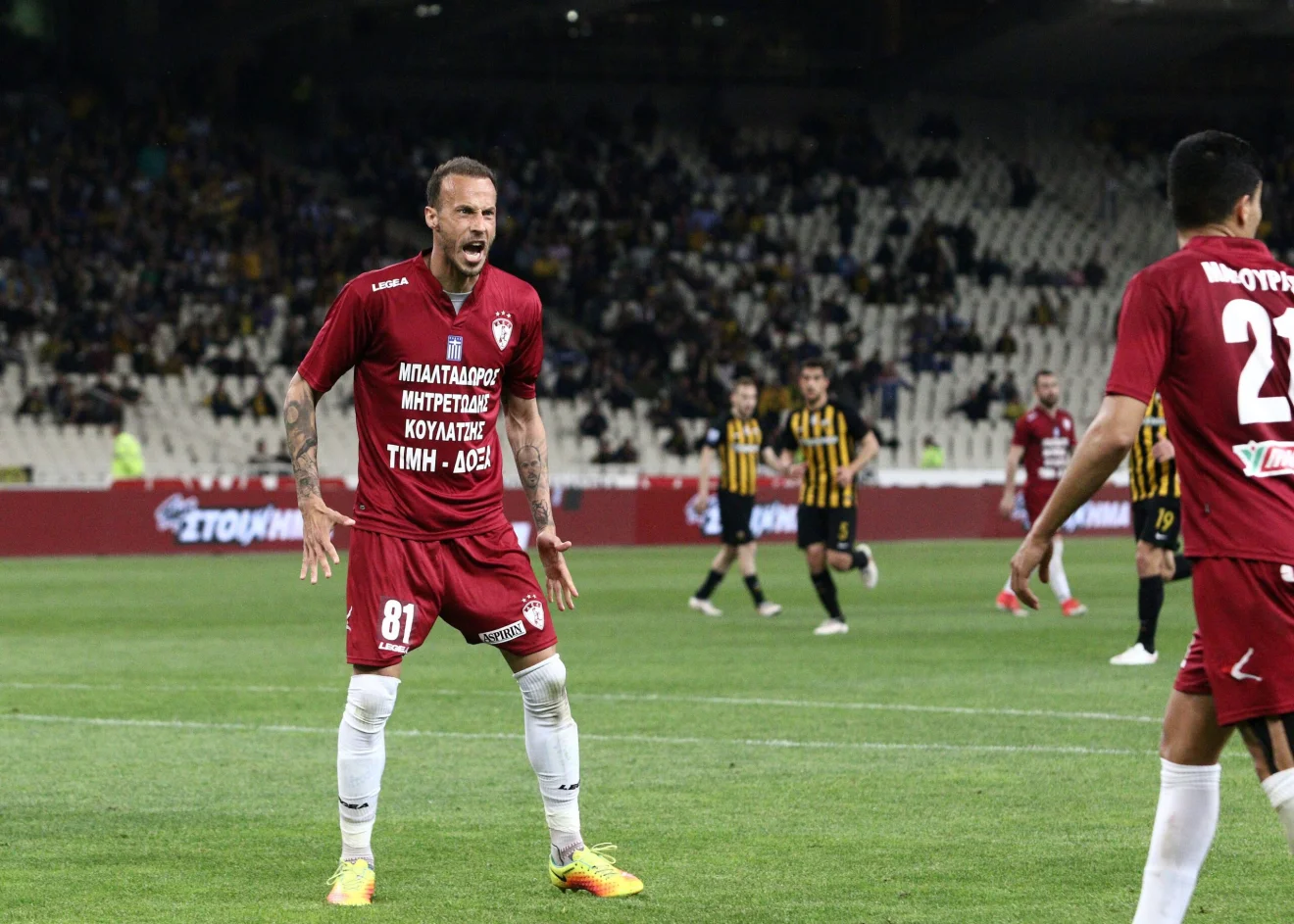 Με 16αδα η ΑΕΛ στην Ξάνθη!