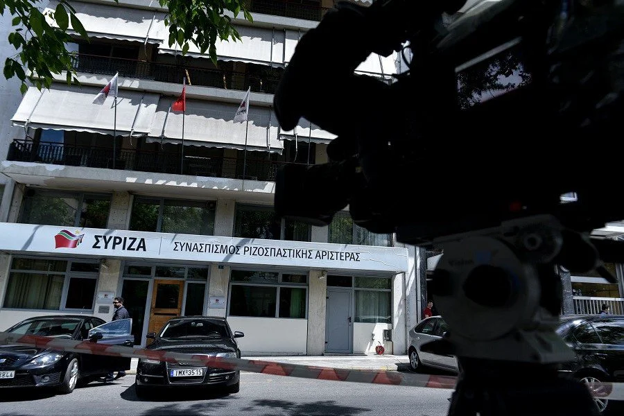 ΣΥΡΙΖΑ:«Η σιωπή των κομμάτων της αντιπολίτευσης είναι εκκωφαντική»