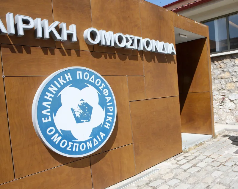 Την Πέμπτη στο Διαιτητικό το ΠΑΟΚ-ΑΕΚ,  την Παρασκευή η απόφαση
