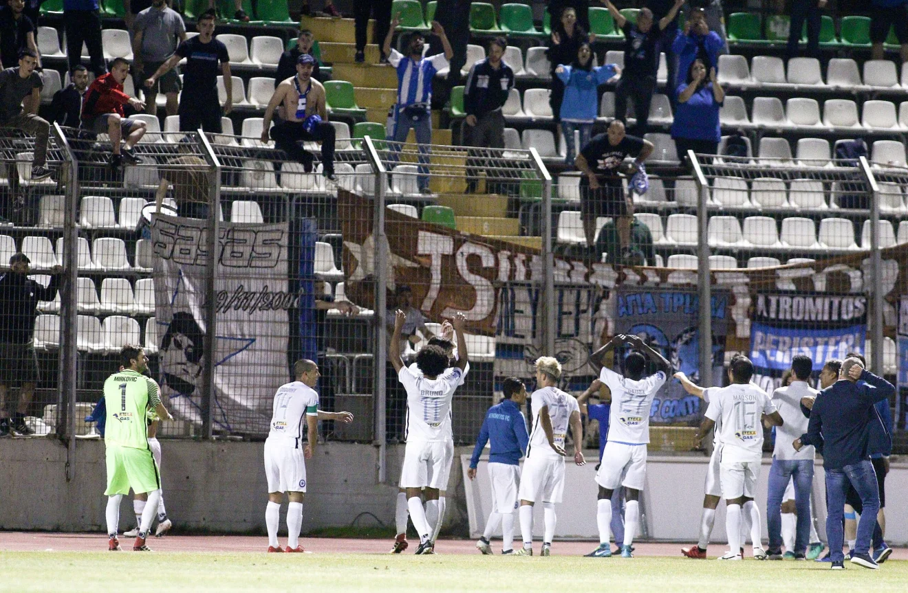 Γιορτή με 5 ευρώ στο Περιστέρι
