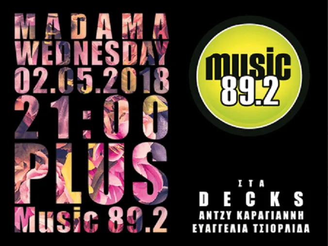 Madama Wednesday από τον Music 89.2