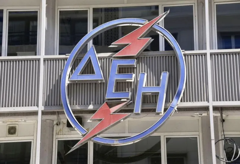 Από την Πρωτομαγιά σε ισχύ το θερινό τιμολόγιο της ΔΕΗ