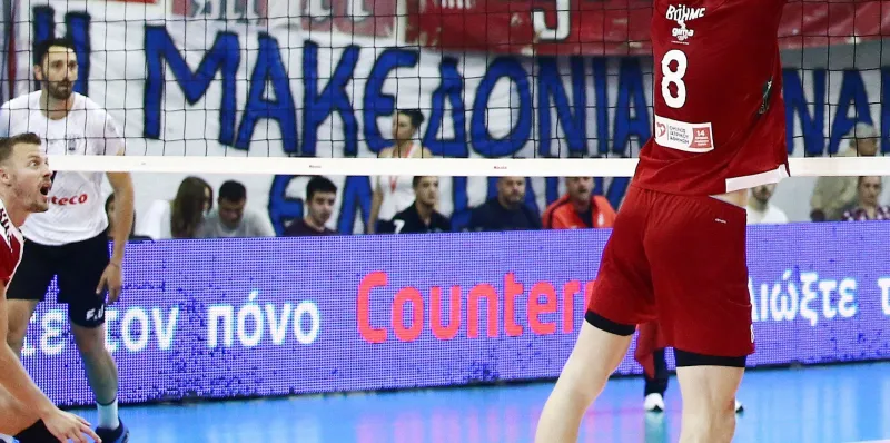 Θύρα 7: «Η Μακεδονία είναι ελληνική»