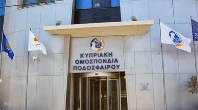Υποχρεωτικές οι γυναικείες ομάδες στην Κύπρο