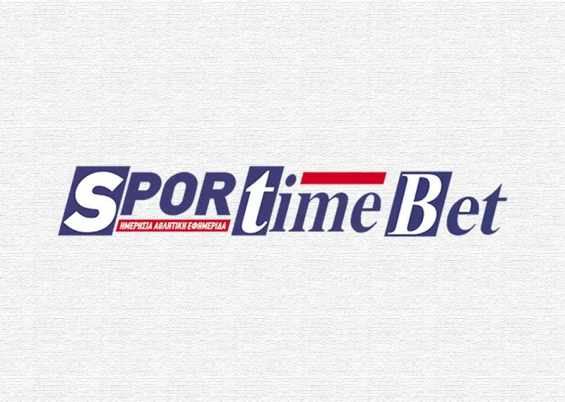 Θεϊκό… SportimeBet!