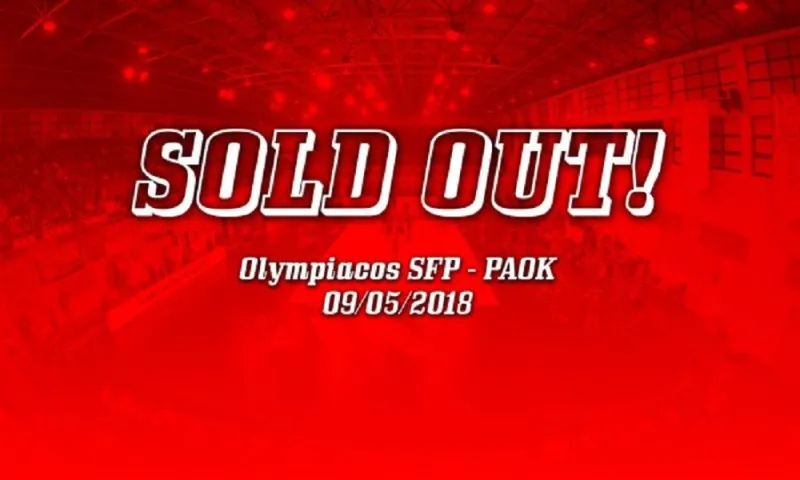Τέλος τα εισιτήρια του Ολυμπιακού με ΠΑΟΚ