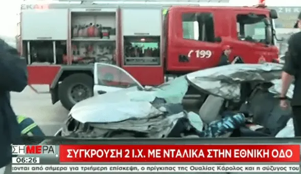 Τραγωδία με δύο νεκρούς στον Κηφισό – Νταλίκα «έλιωσε» δύο Ι.Χ.